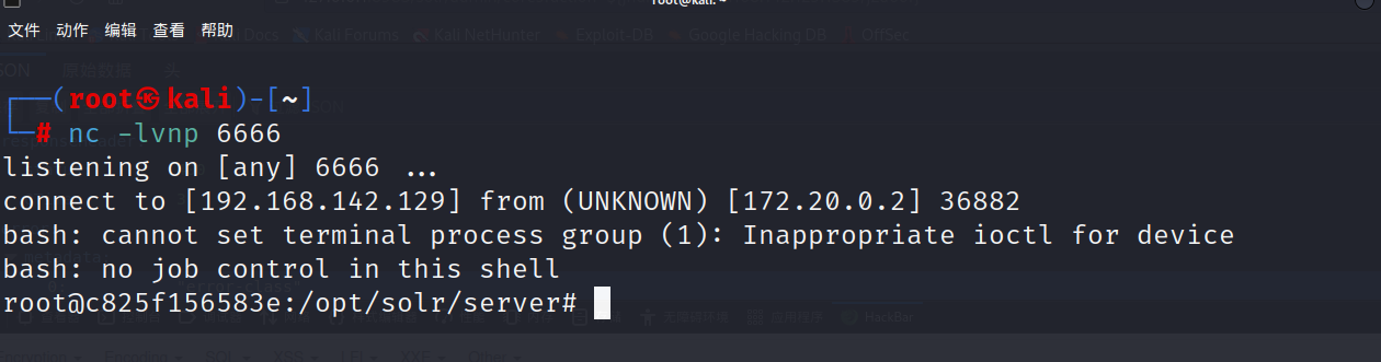 image-20230417200109588