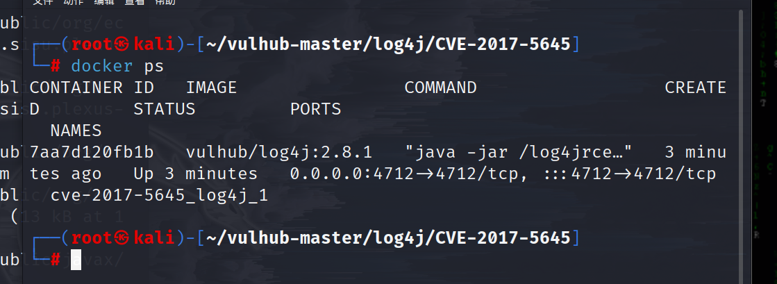 image-20230417203312678