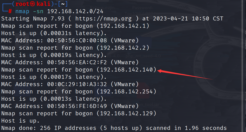 image-20230421105027528