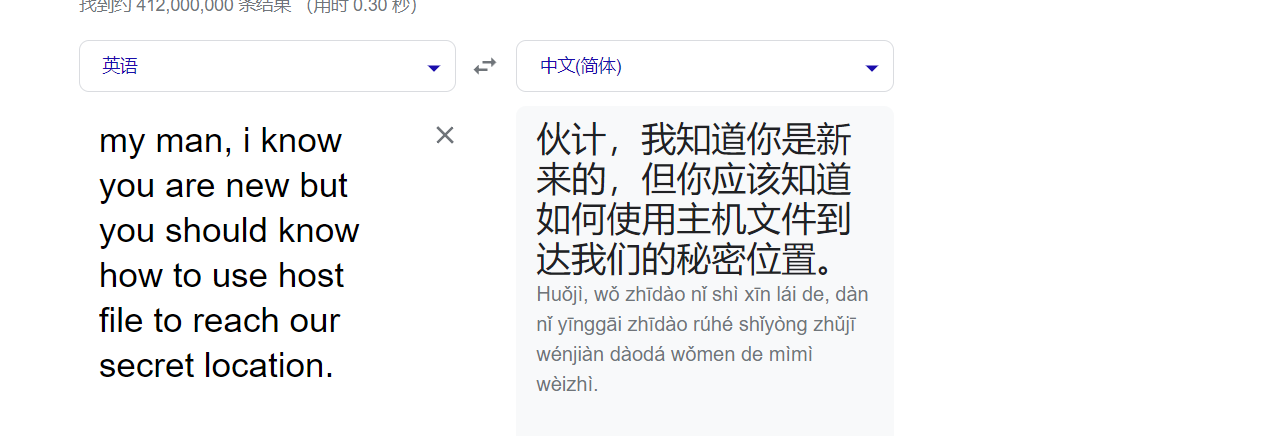 image-20230421110339515