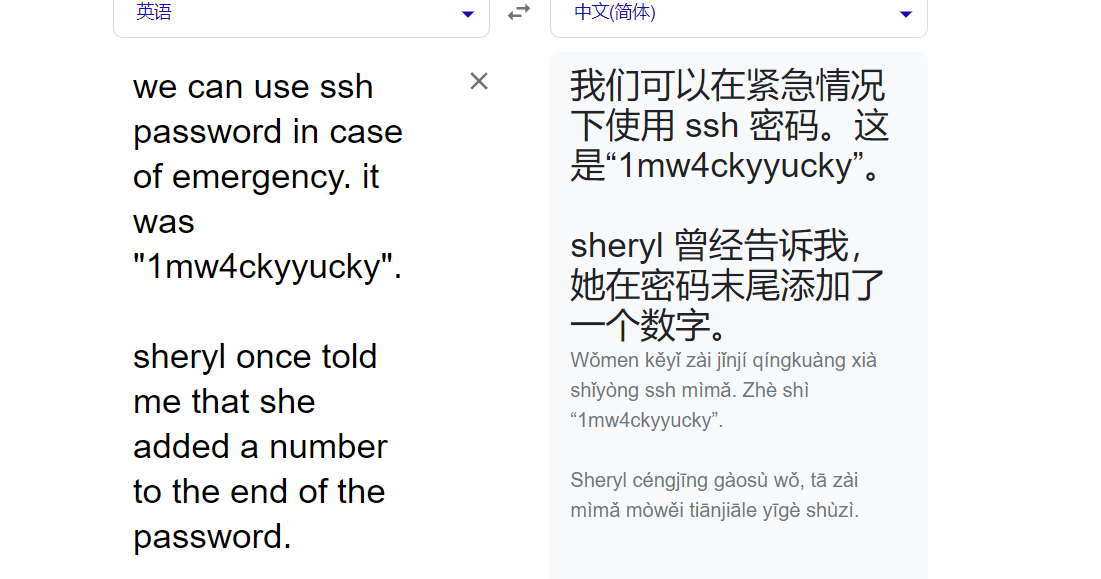 image-20230421114138045