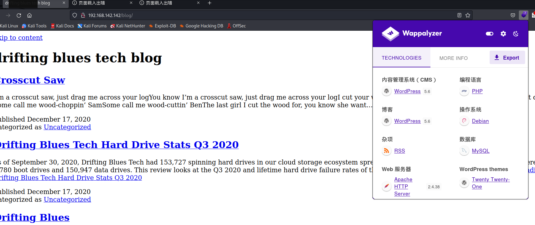image-20230421170744040