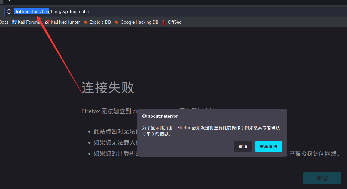 image-20230421172047872