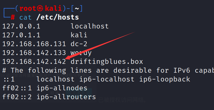 image-20230421172231456