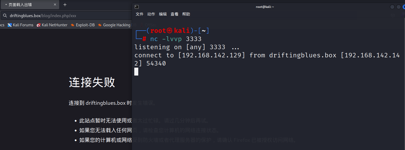 image-20230421173724289