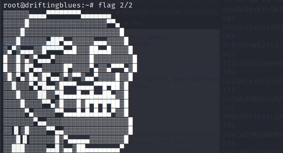 image-20230421175816747