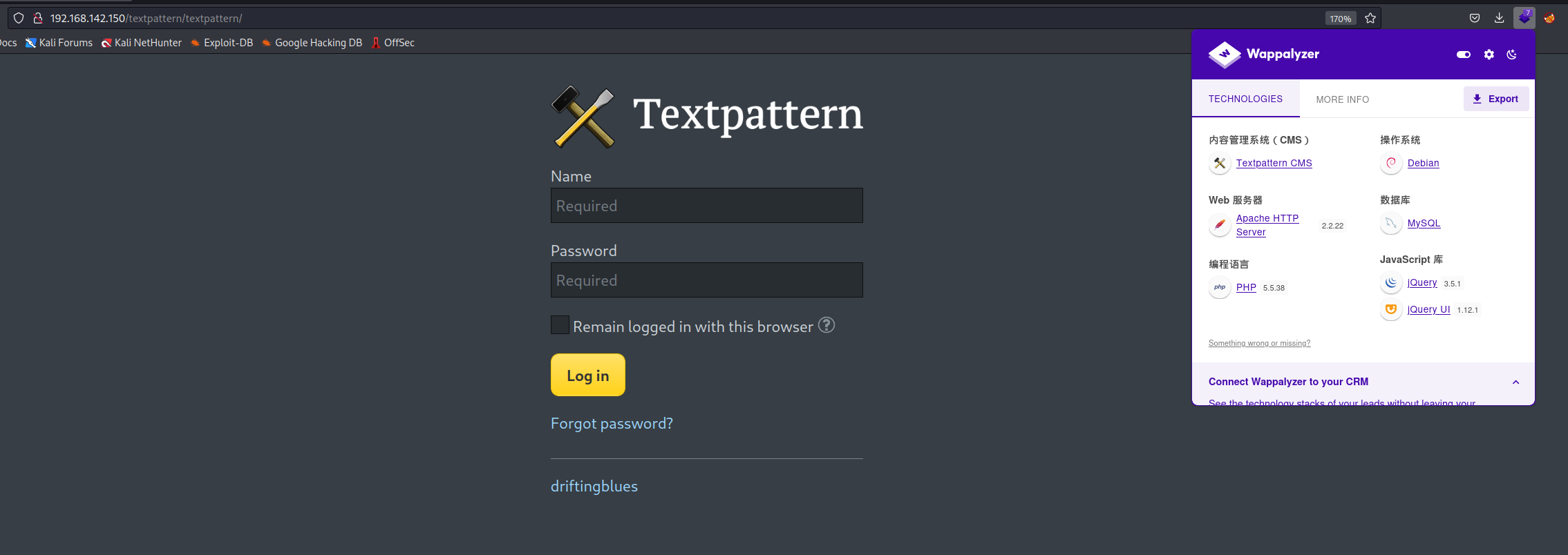 image-20230430173804181