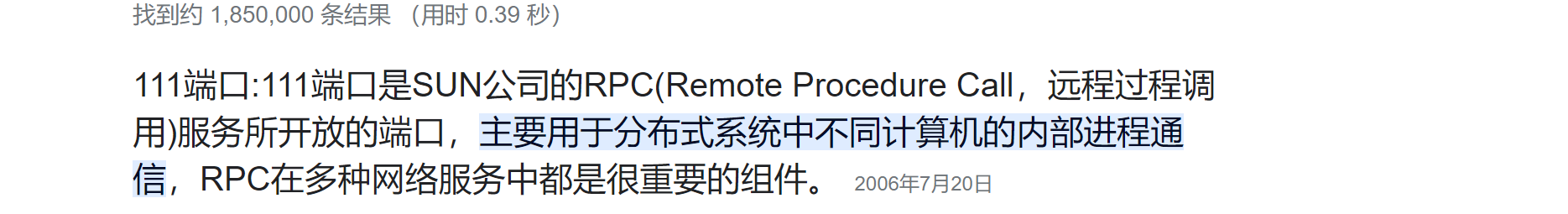 image-20230430223613576