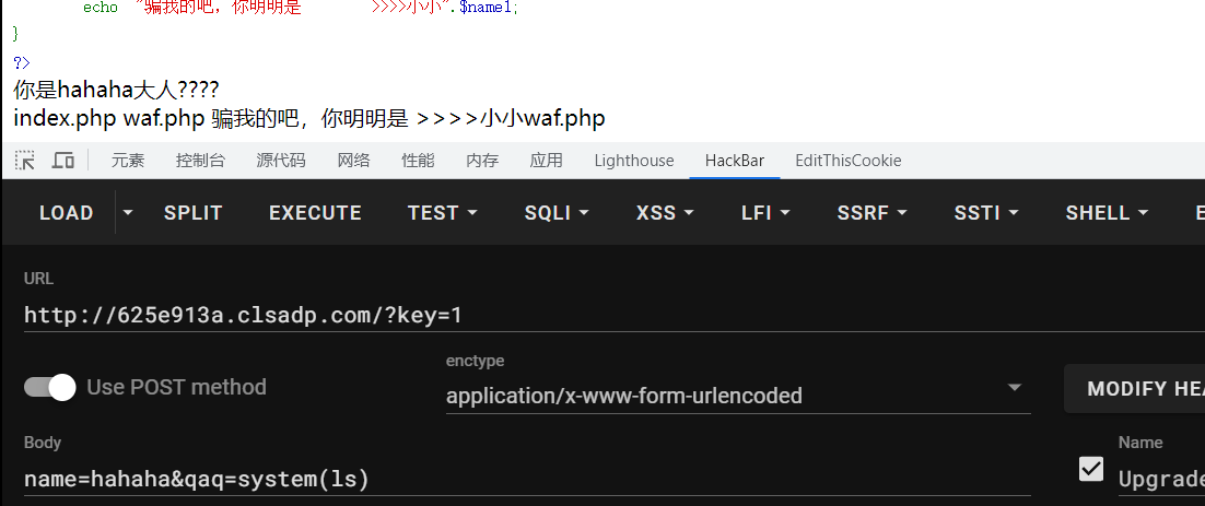 image-20230611150837568