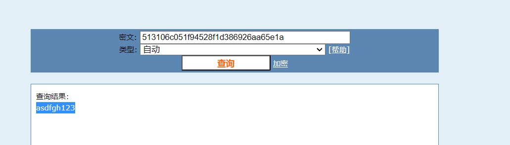 image-20230611153632000