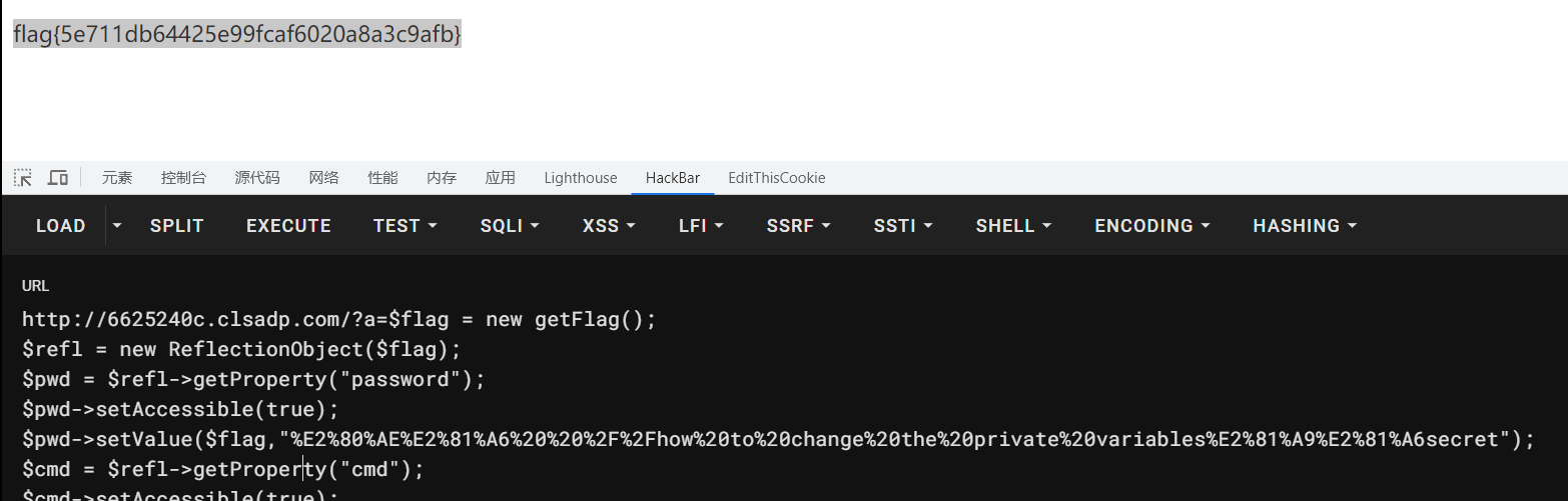 image-20230611180503819