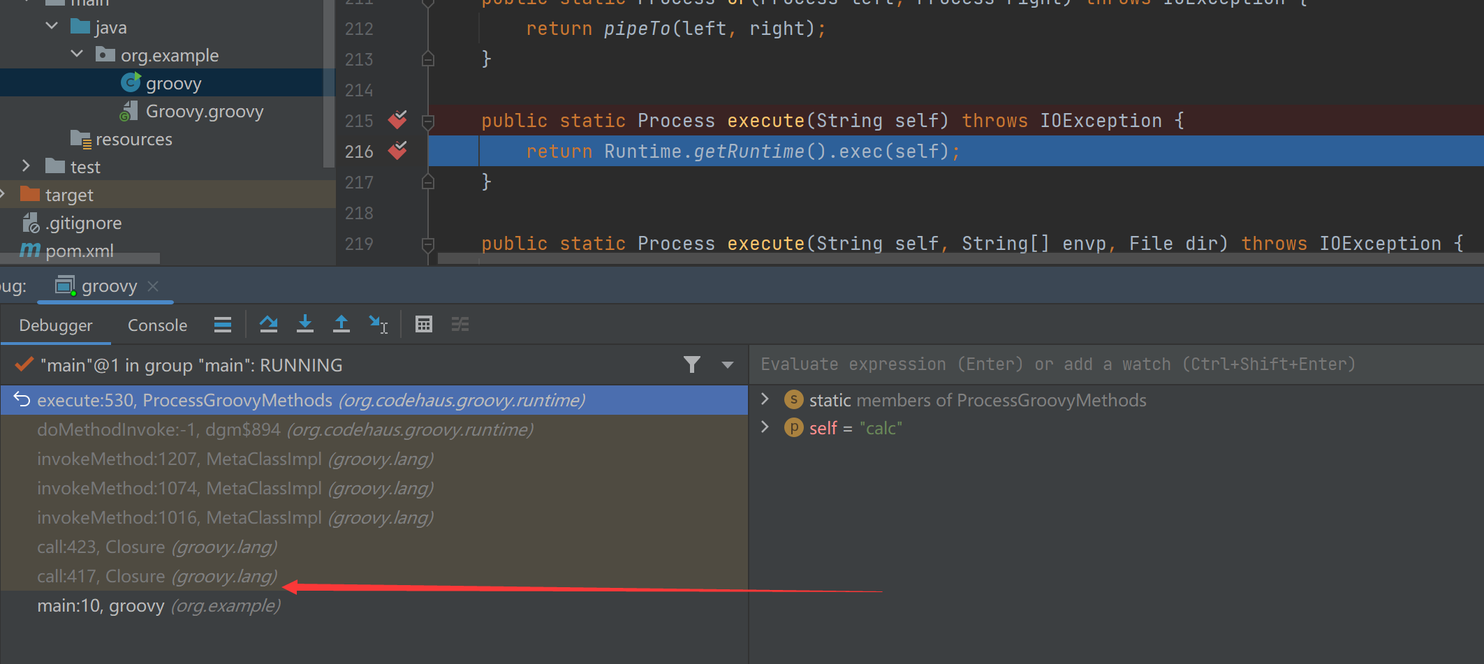 image-20230718200009817
