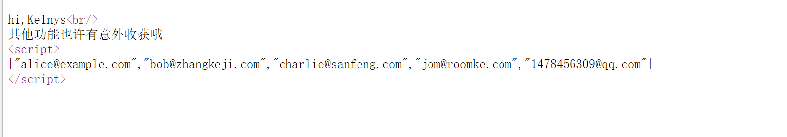 image-20230821111603047