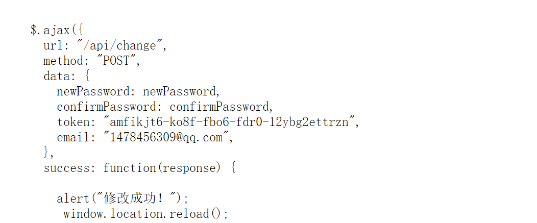 image-20230821112142983