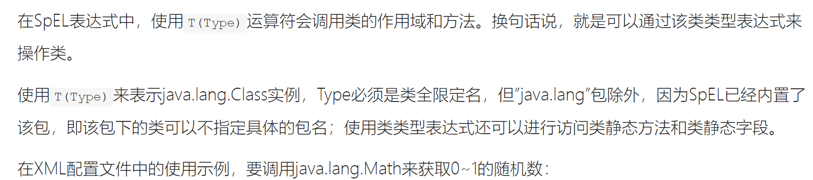 image-20230904180406781