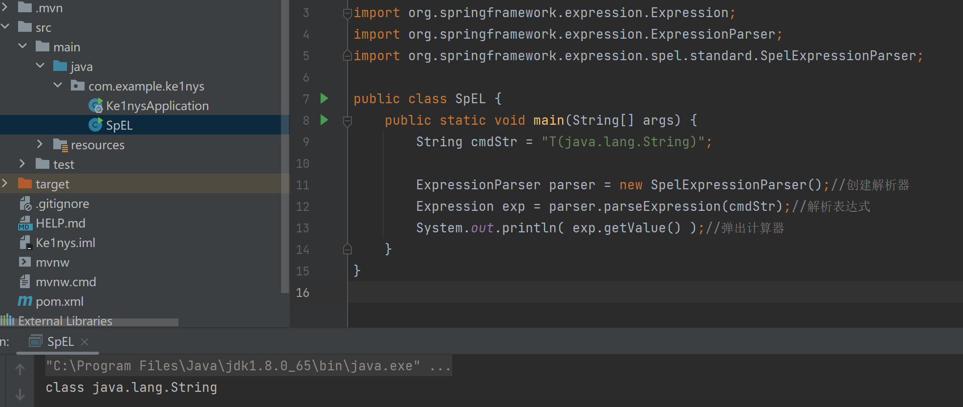 image-20230904183233018