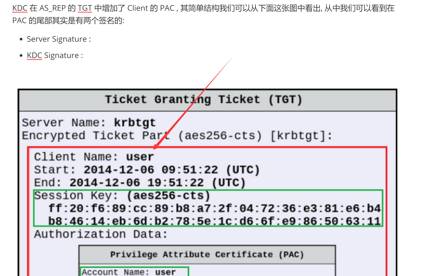 image-20230918094901060