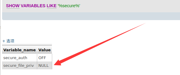 image-20230919085245035