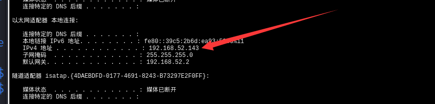 image-20230919092359415