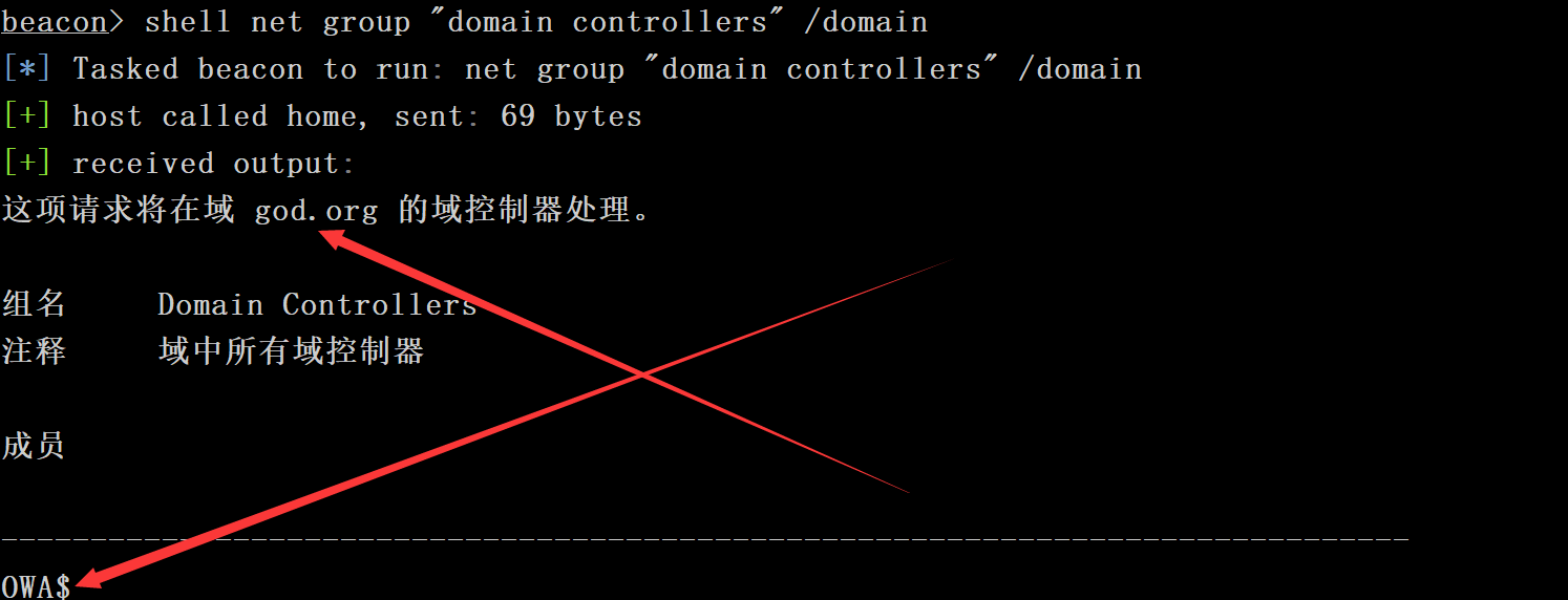 image-20230919095712856