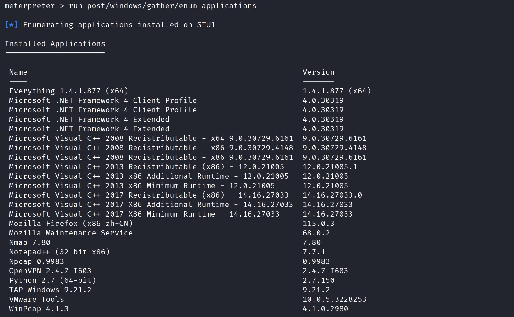 image-20230919151116220