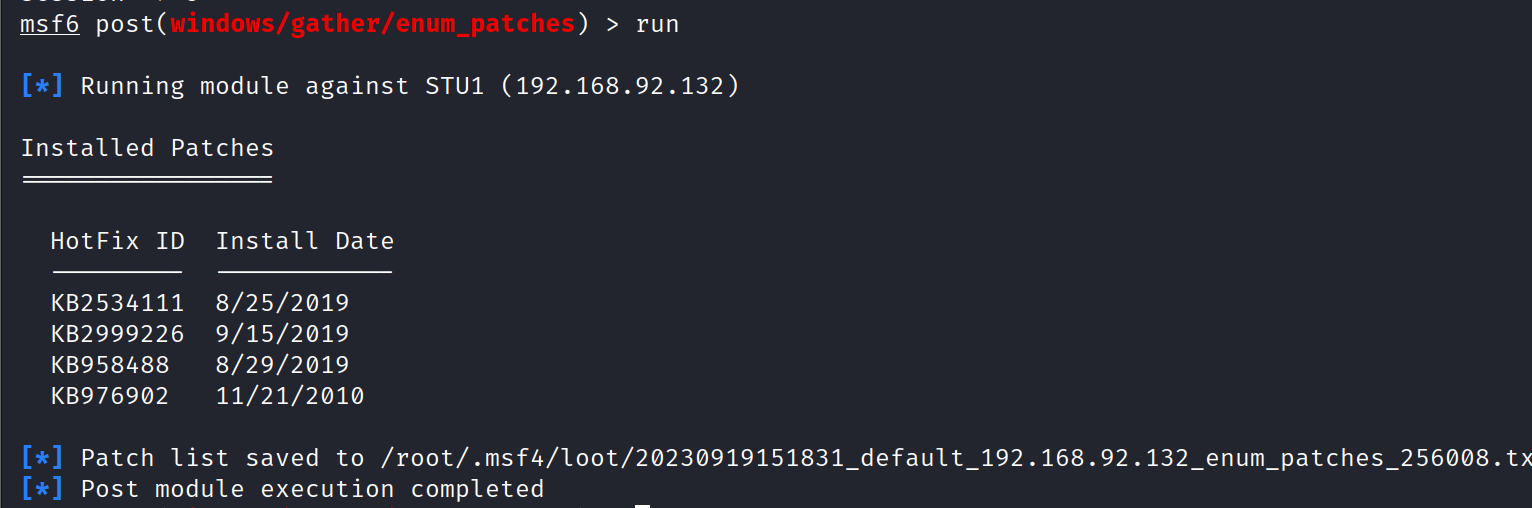 image-20230919152043056