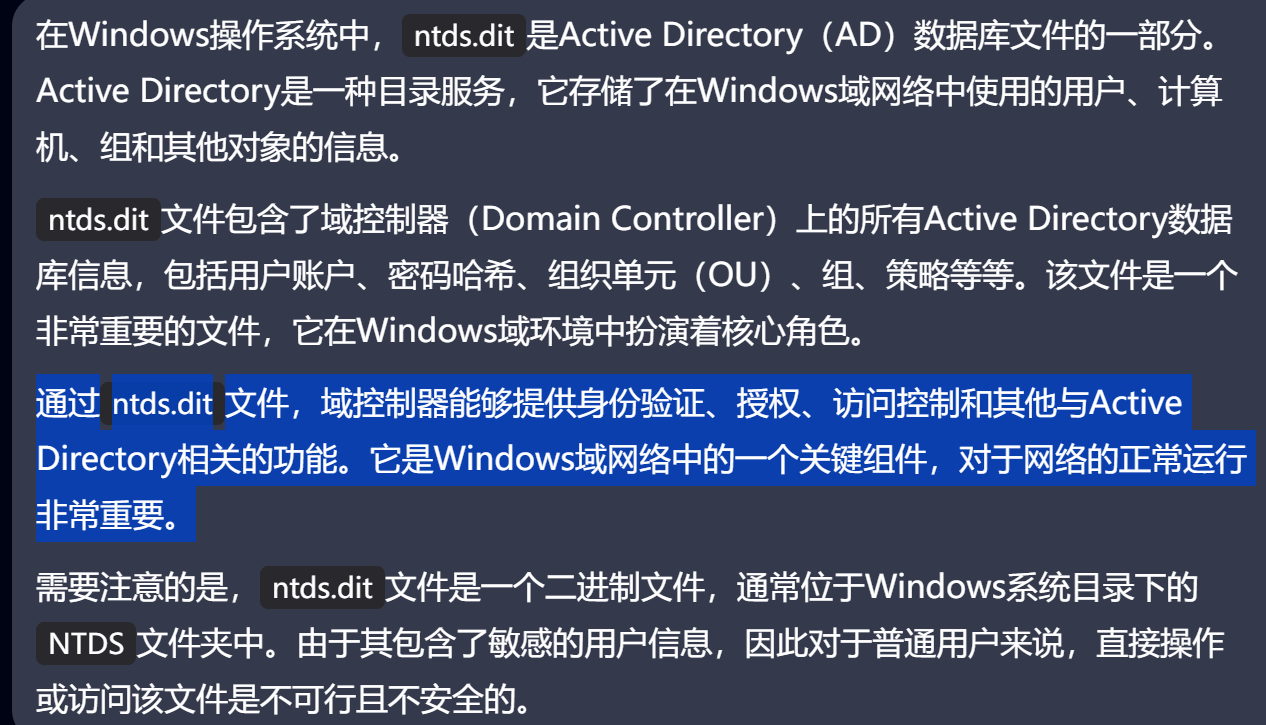 image-20230925103039639