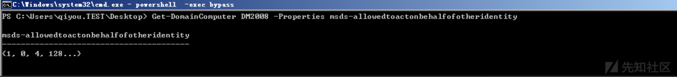 image-20230927170320114