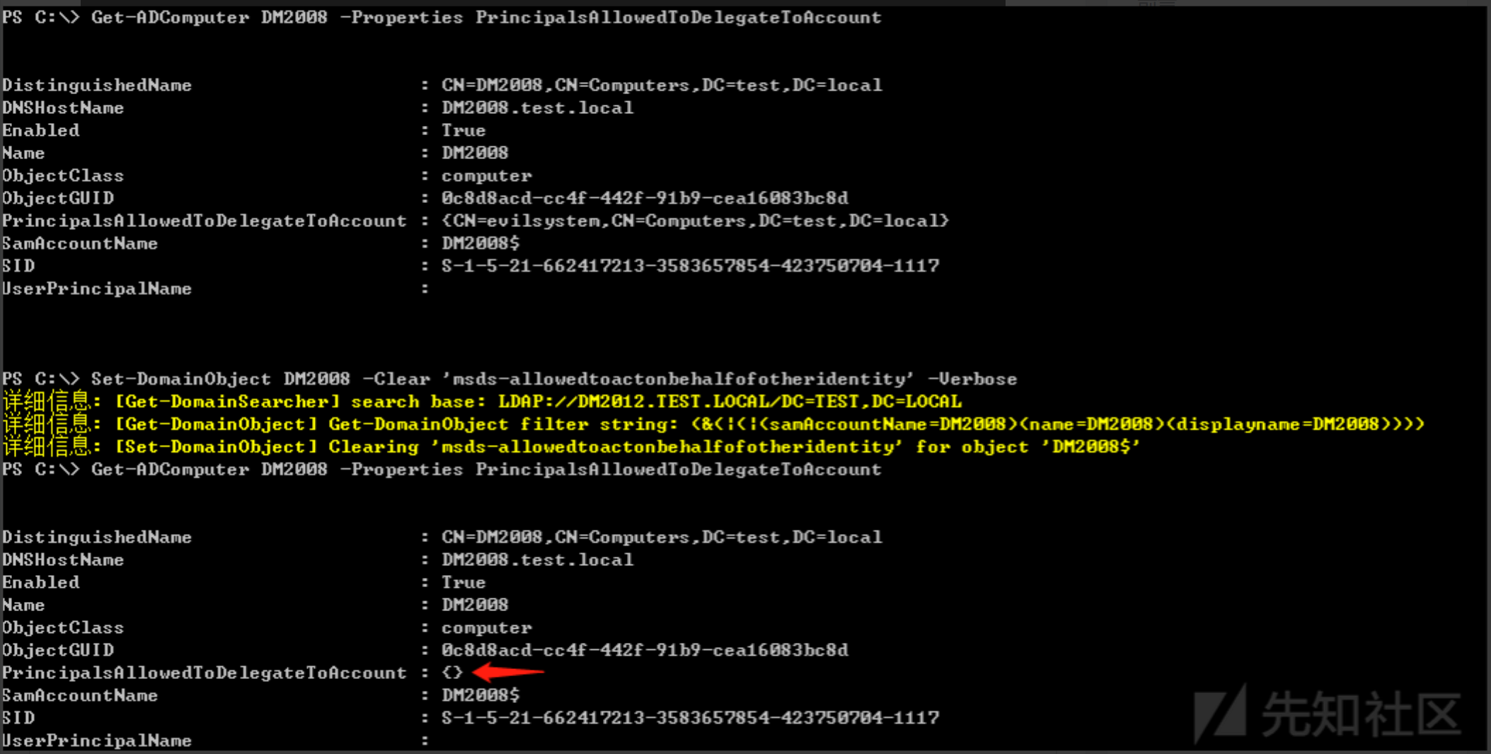 image-20230927170421613