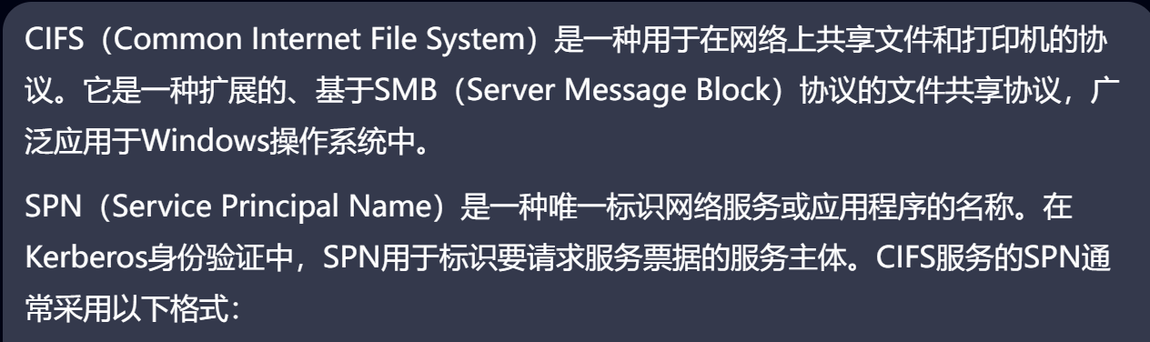 image-20230927185849305