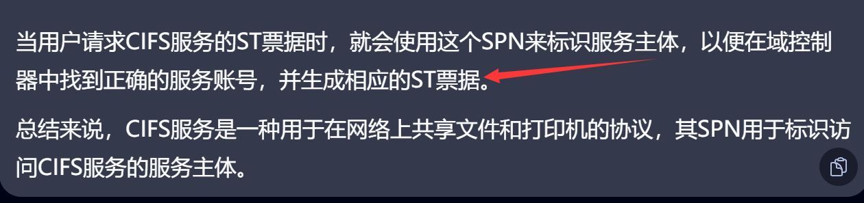 image-20230927185911136