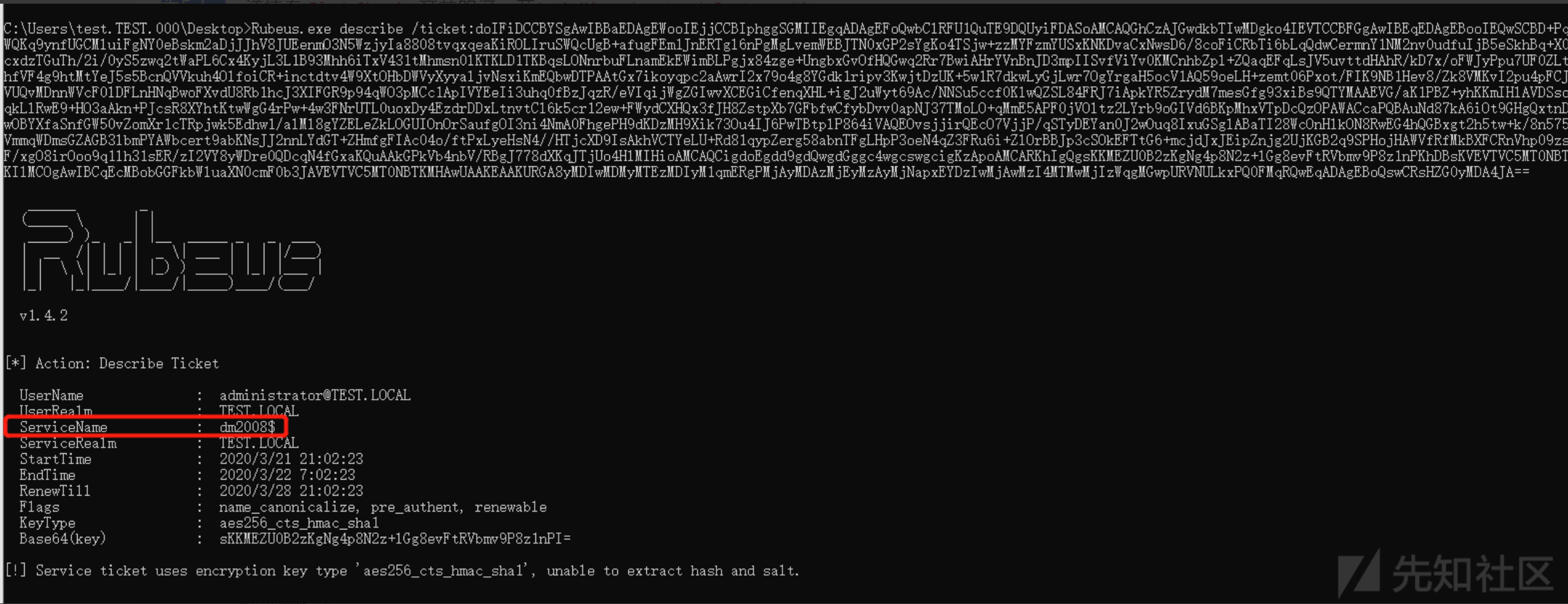 image-20230927195626598