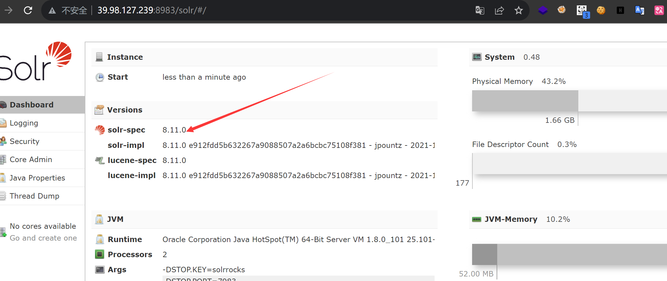 image-20230929164158696