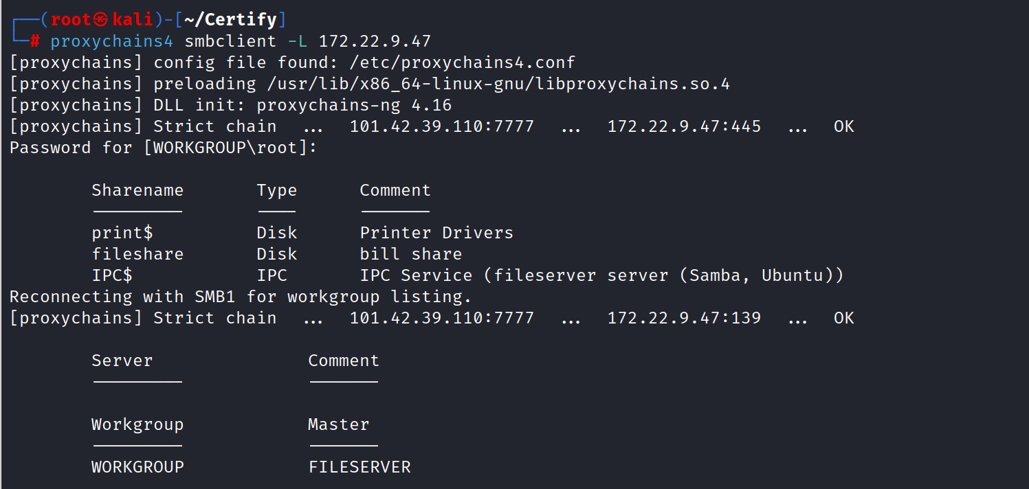 image-20230929172011893