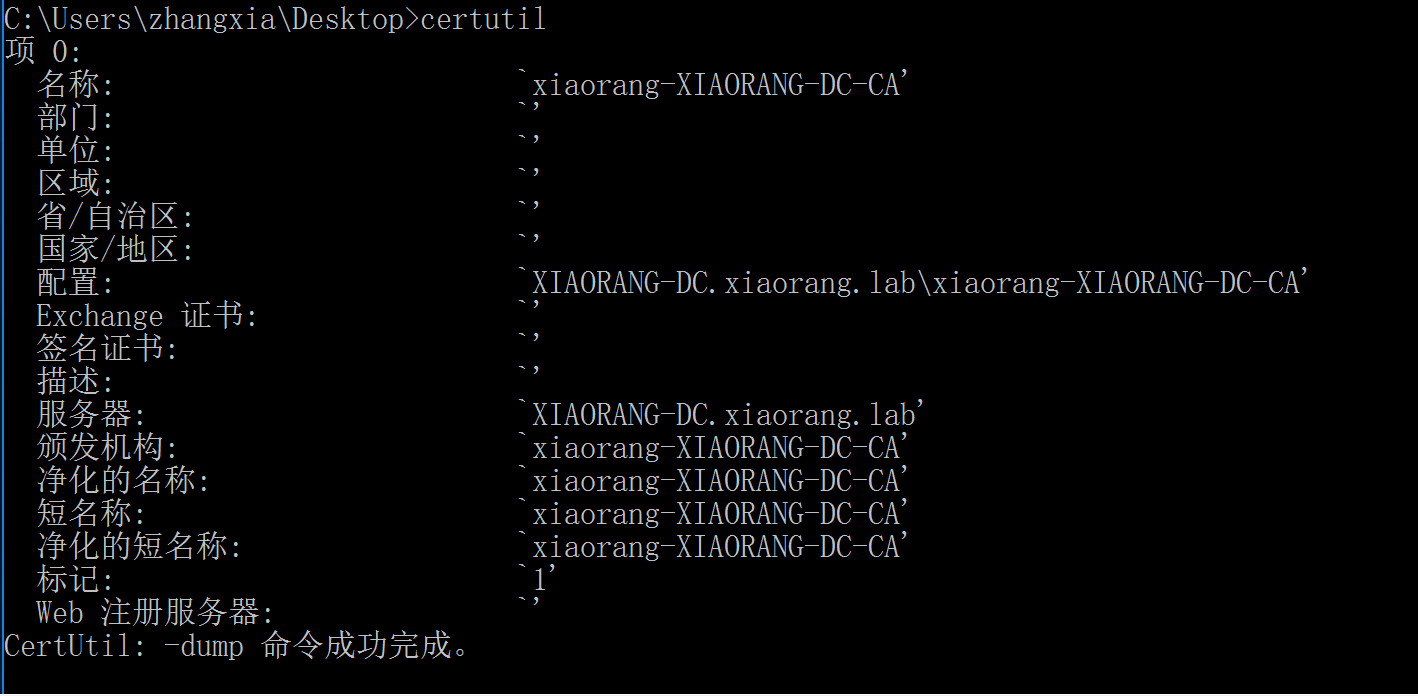 image-20230929182437803